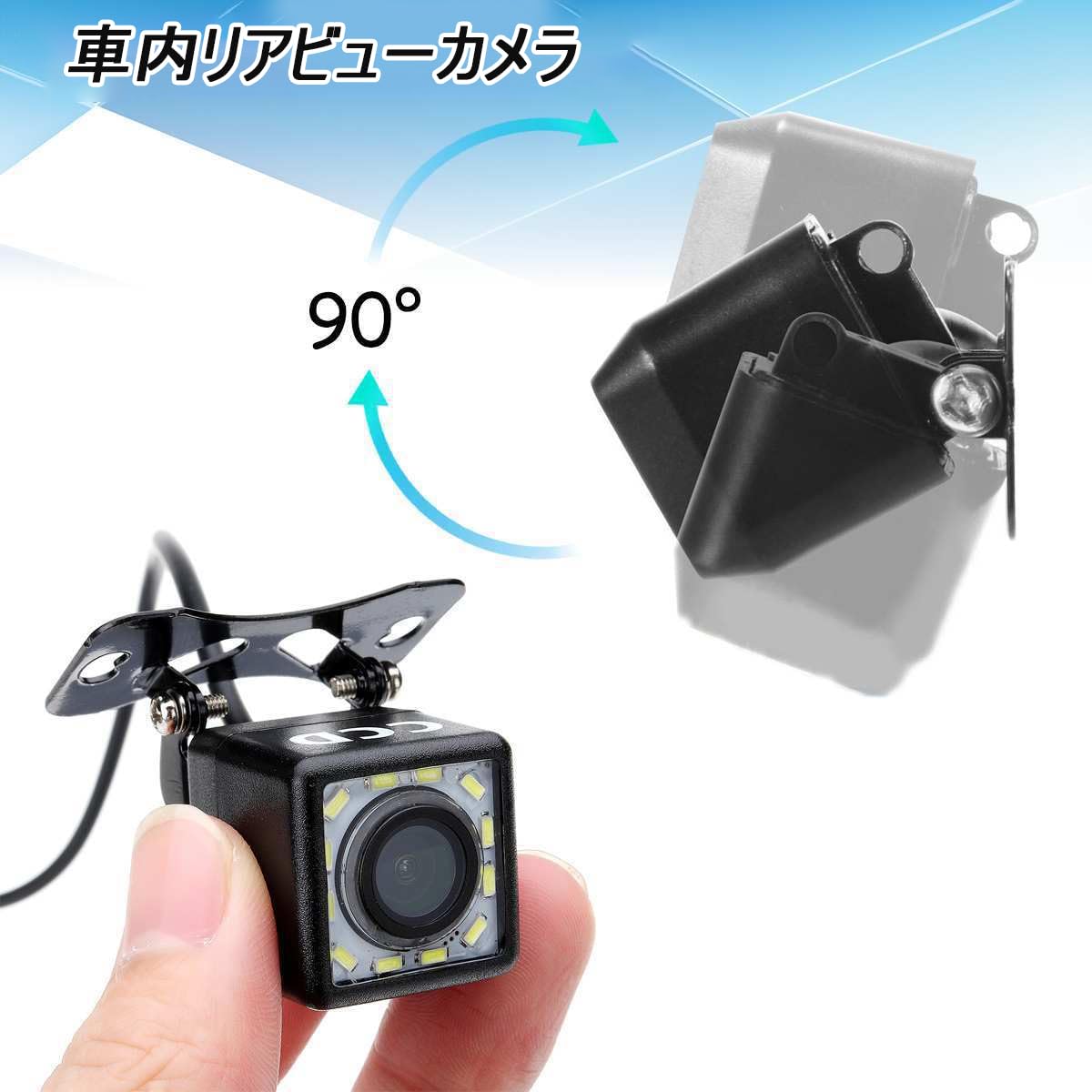 リヤビューカメラ Amazon.co.jp: Zerodis. 車バックカメラ 車載 リアカメラ